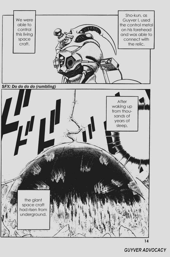 Page 11 Chapter 141 Guyver