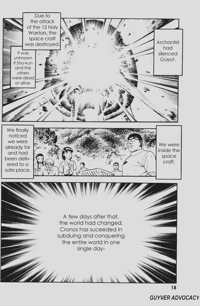 Page 15 Chapter 141 Guyver