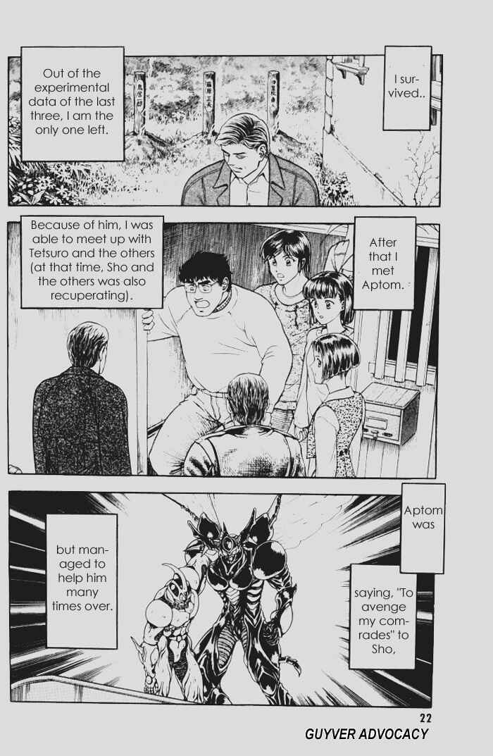 Page 19 Chapter 141 Guyver