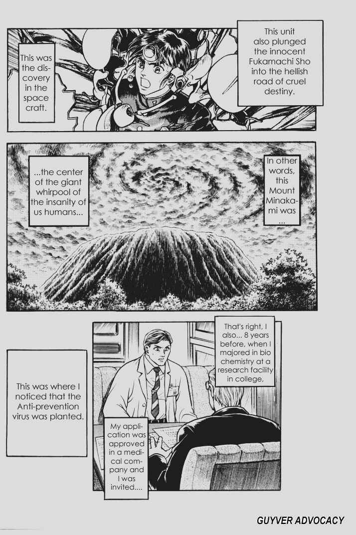 Page 7 Chapter 141 Guyver