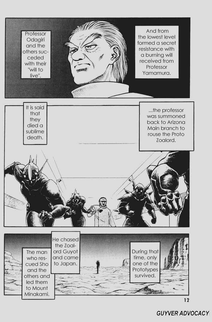 Page 9 Chapter 141 Guyver