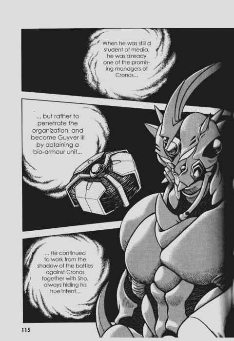 Page 11 Chapter 104 Guyver
