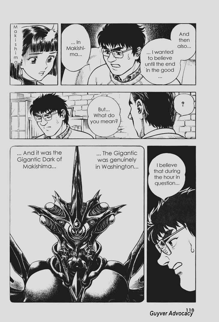 Page 12 Chapter 104 Guyver