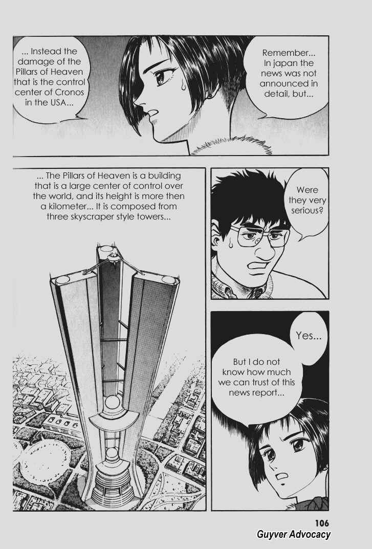 Page 8 Chapter 104 Guyver