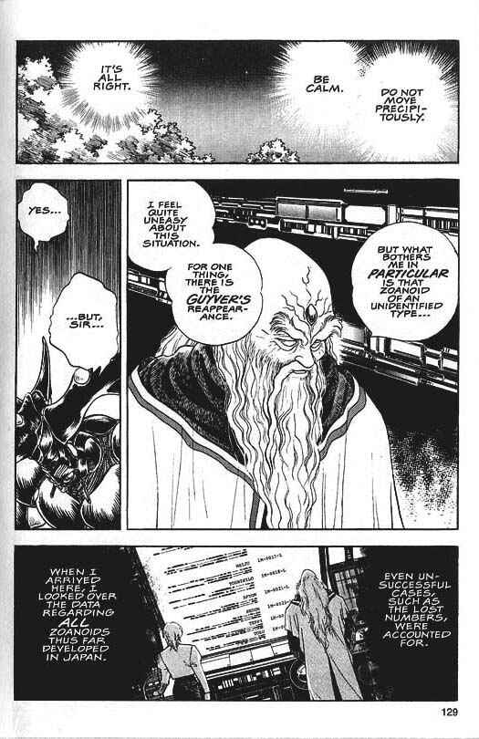 Page 10 Chapter 33 Guyver