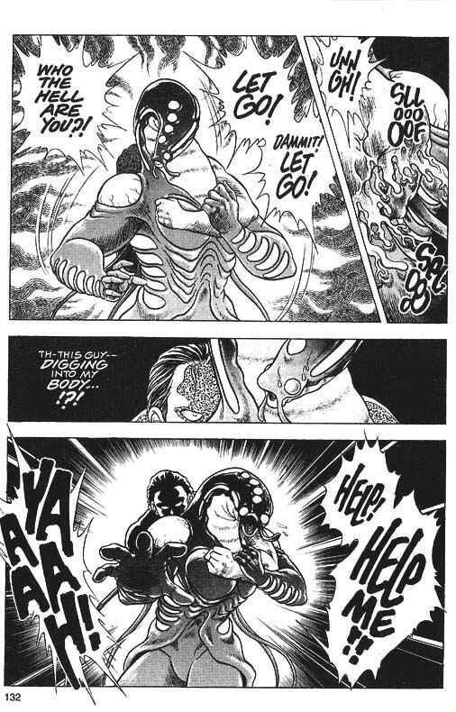 Page 13 Chapter 33 Guyver