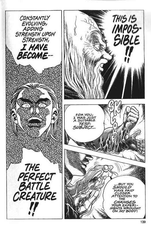 Page 20 Chapter 33 Guyver