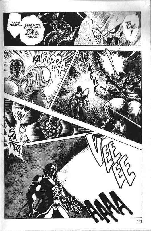 Page 24 Chapter 33 Guyver