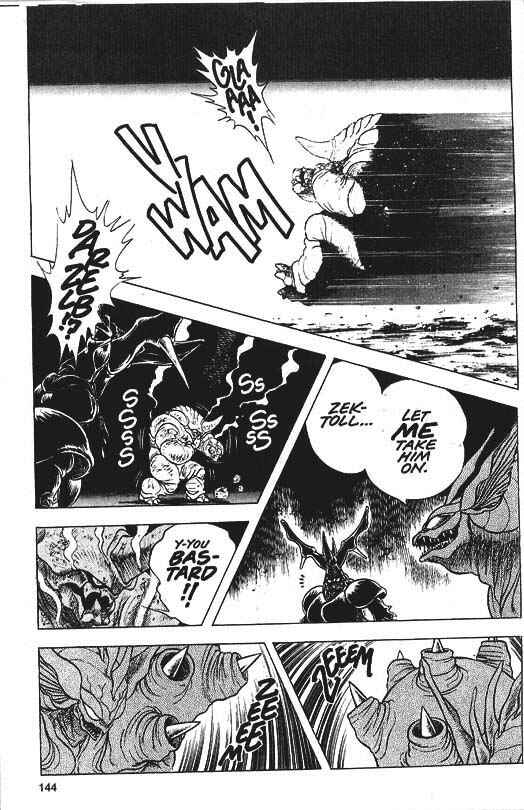 Page 25 Chapter 33 Guyver