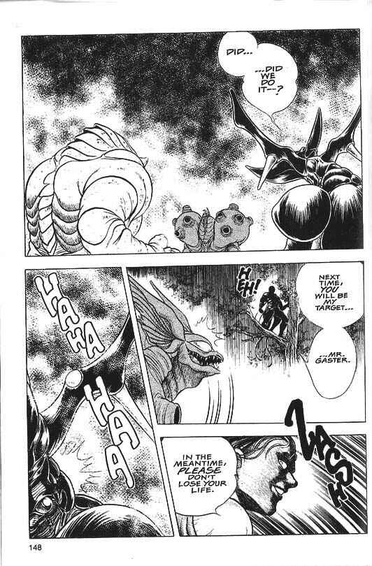 Page 29 Chapter 33 Guyver