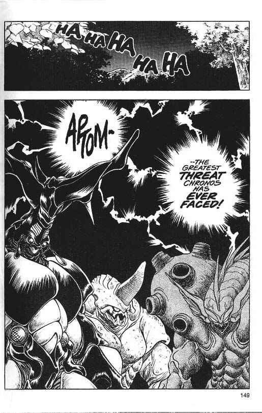 Page 30 Chapter 33 Guyver
