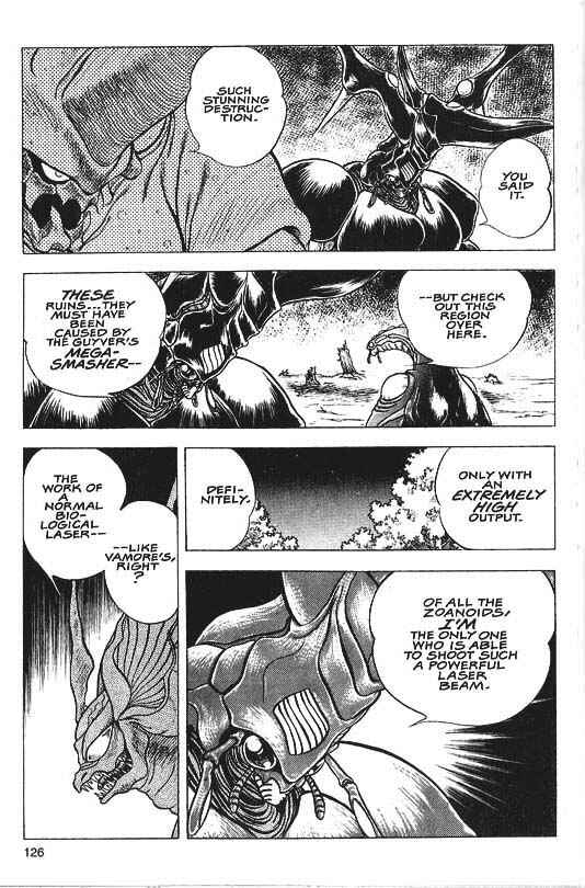 Page 7 Chapter 33 Guyver