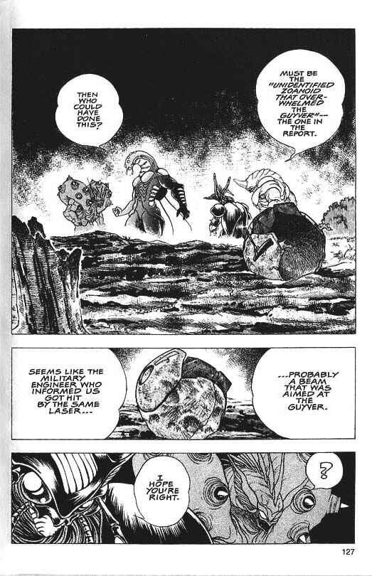 Page 8 Chapter 33 Guyver