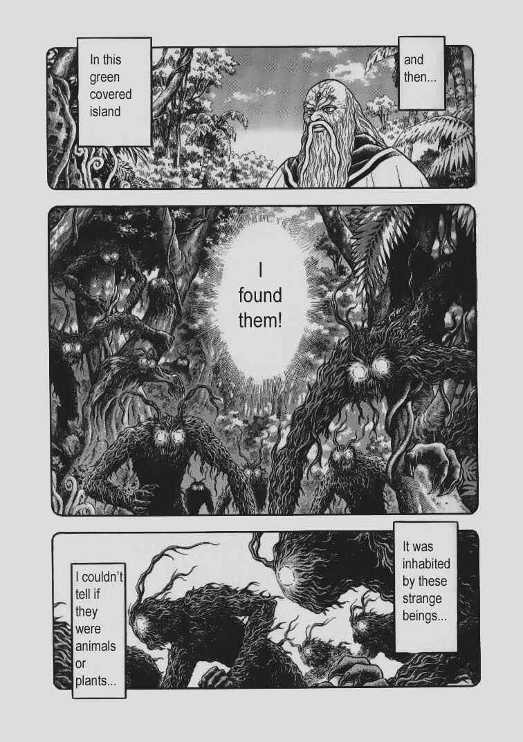 Page 17 Chapter 134 Guyver