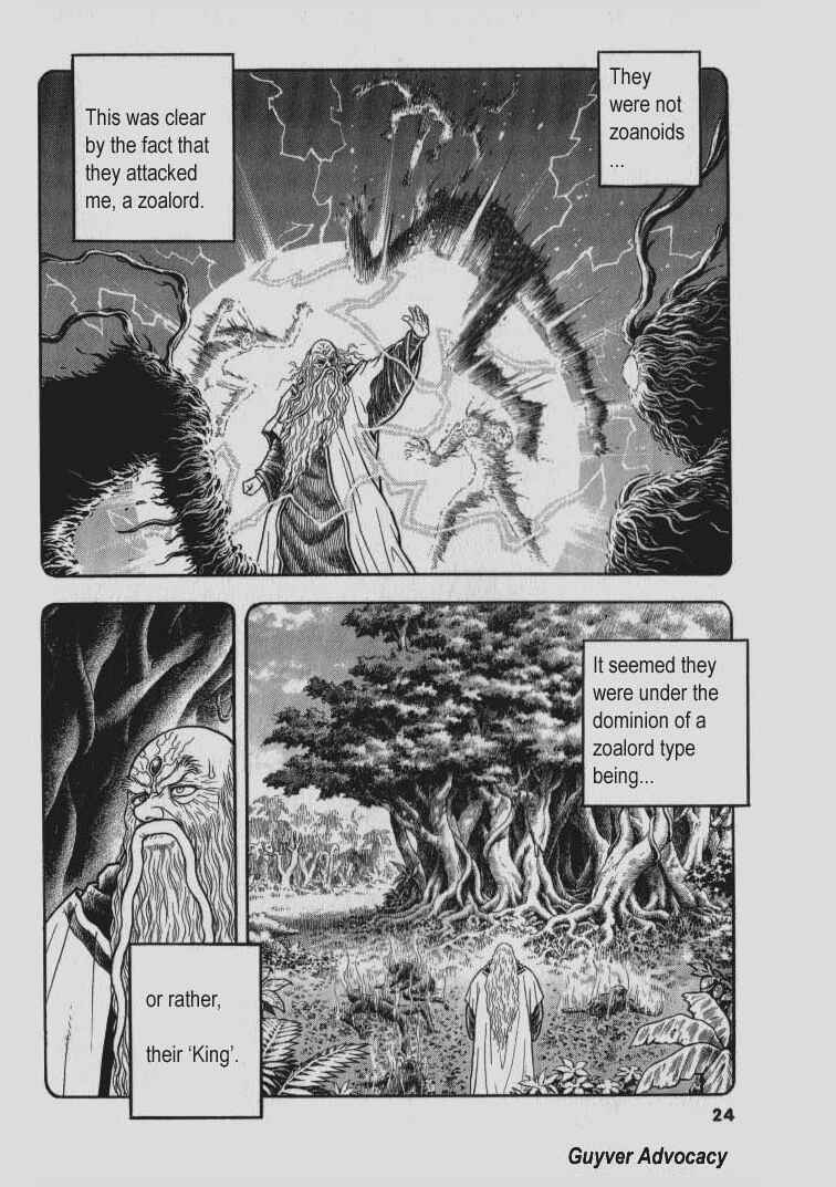 Page 18 Chapter 134 Guyver