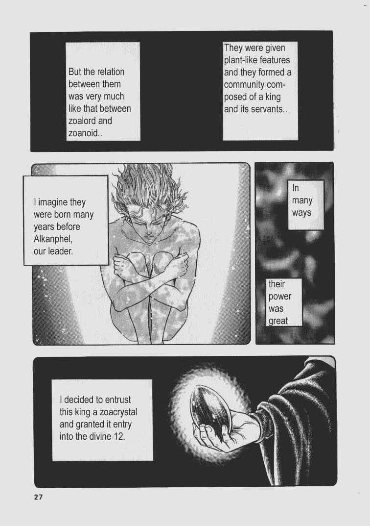 Page 21 Chapter 134 Guyver