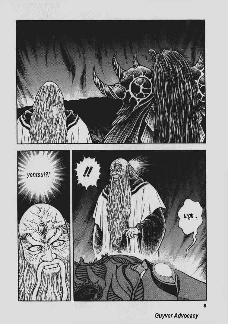 Page 3 Chapter 134 Guyver