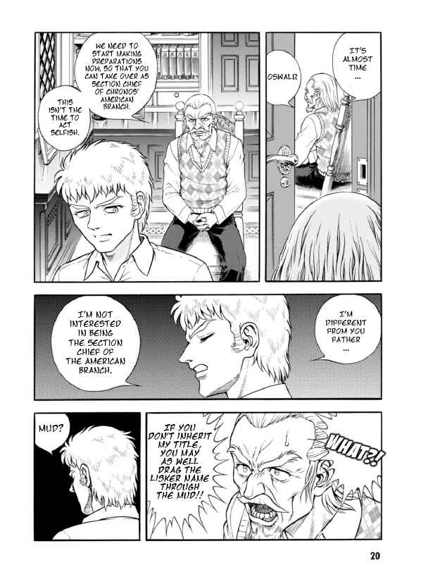 Page 20 Chapter 189 Guyver