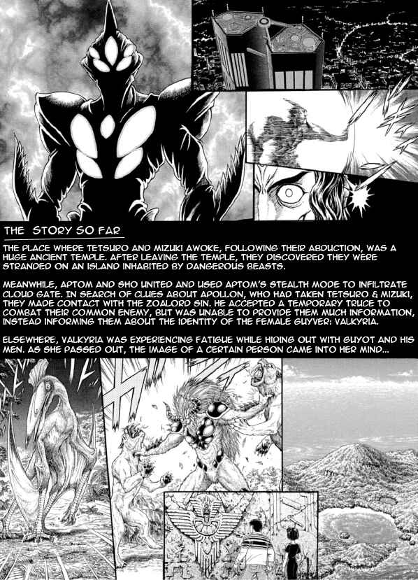 Page 4 Chapter 189 Guyver