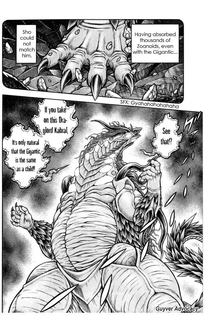 Page 11 Chapter 155 Guyver