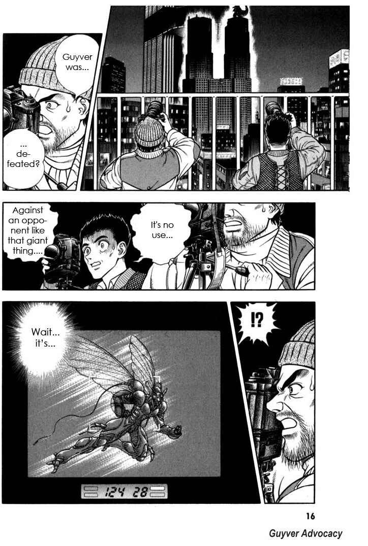 Page 15 Chapter 155 Guyver