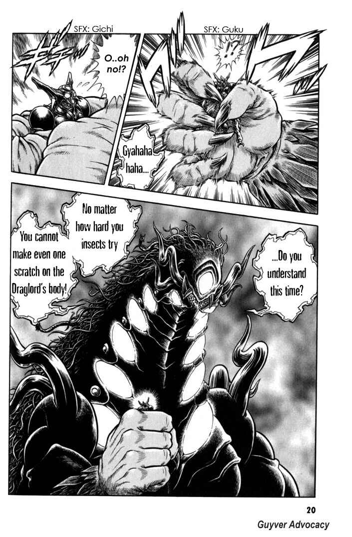 Page 18 Chapter 155 Guyver