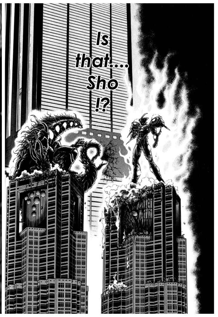 Page 24 Chapter 155 Guyver