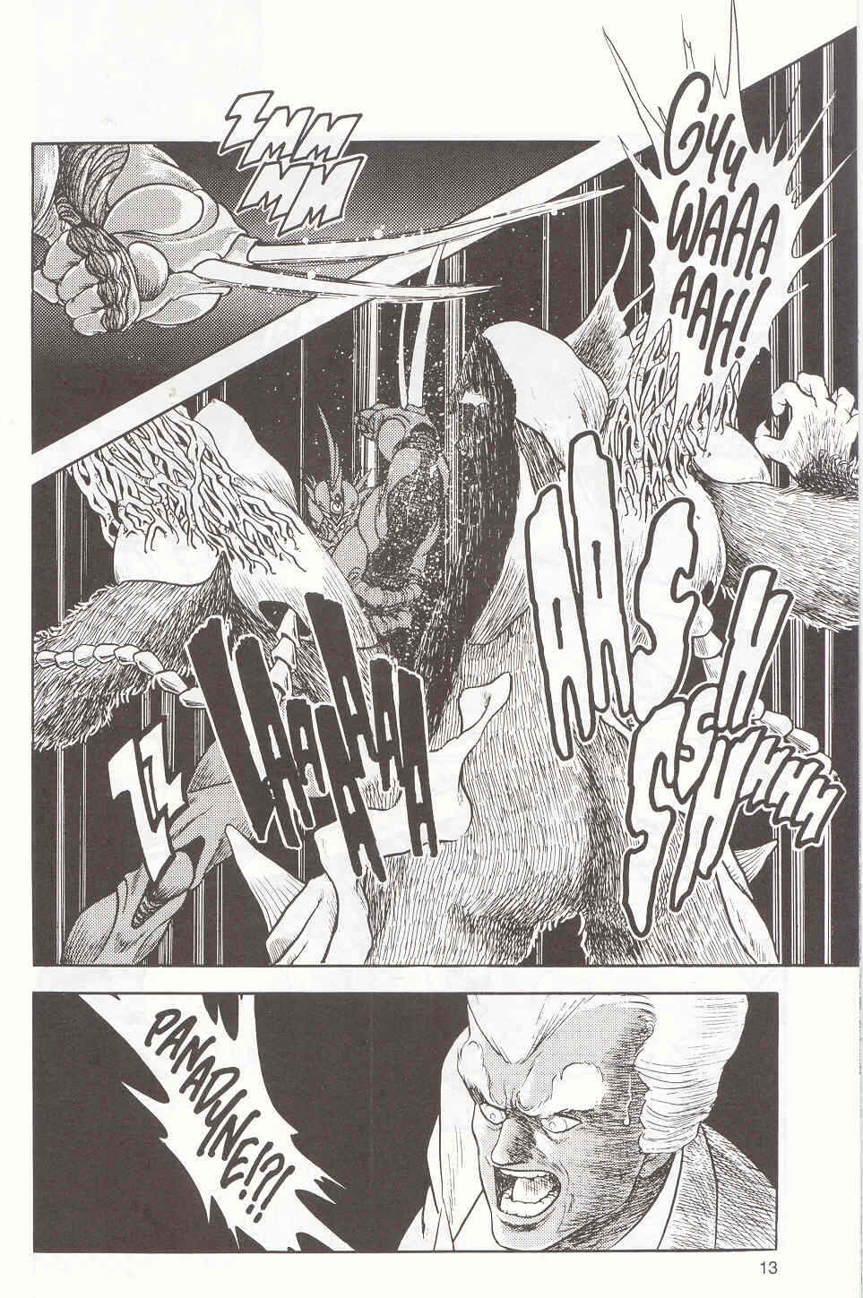 Page 14 Chapter 9 Guyver