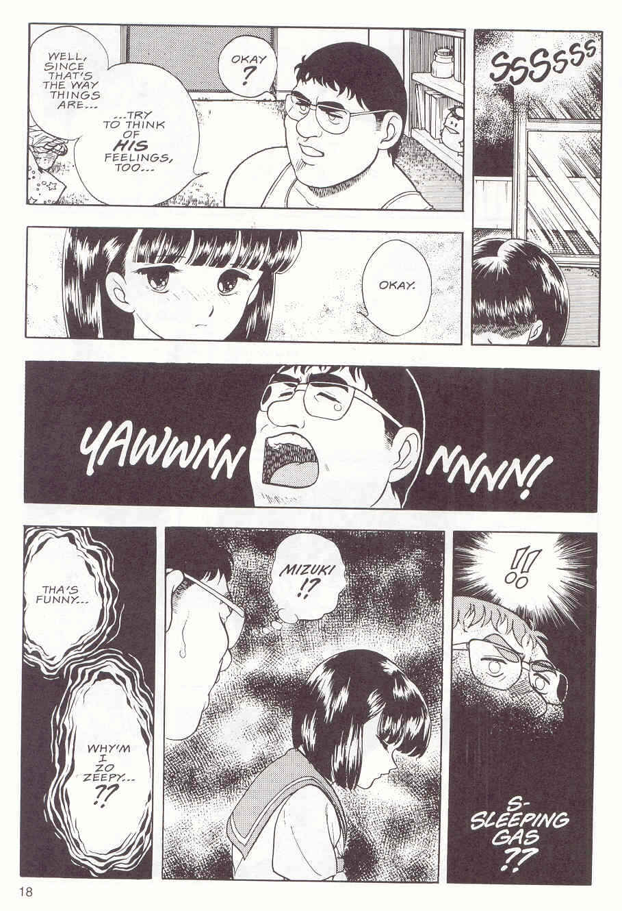 Page 19 Chapter 9 Guyver