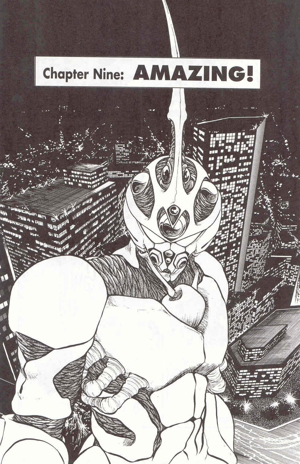 Page 2 Chapter 9 Guyver