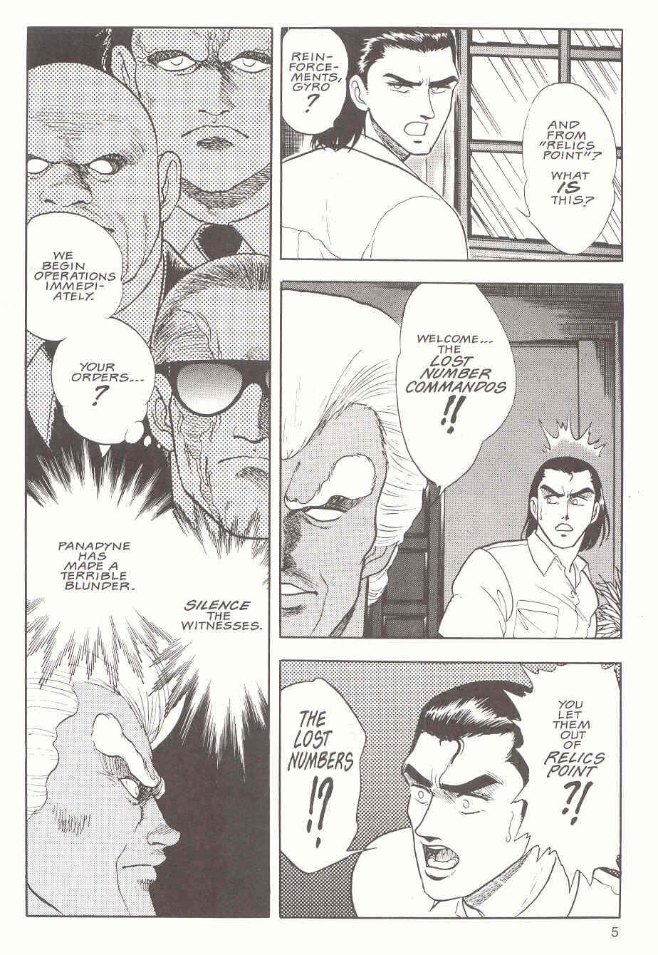 Page 6 Chapter 9 Guyver
