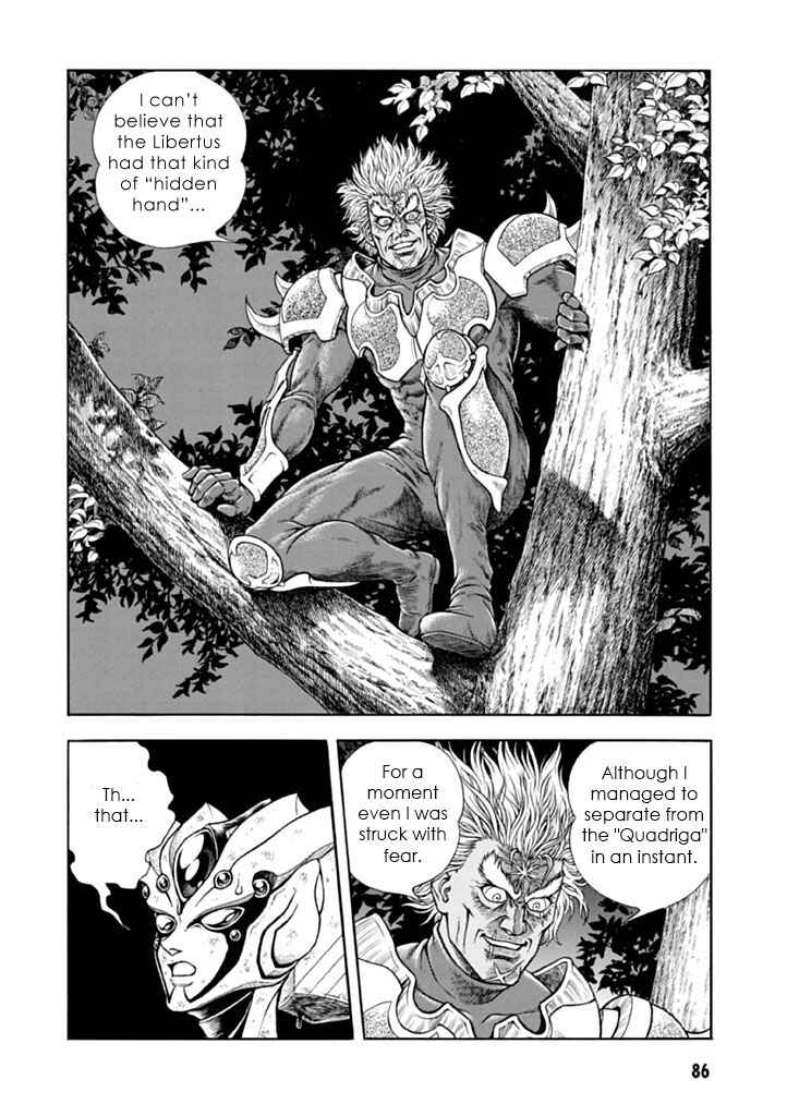 Page 11 Chapter 181 Guyver
