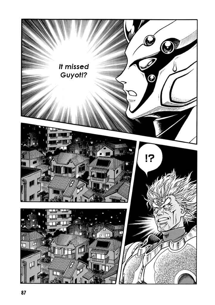 Page 12 Chapter 181 Guyver