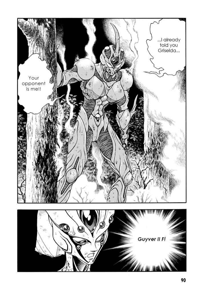 Page 15 Chapter 181 Guyver