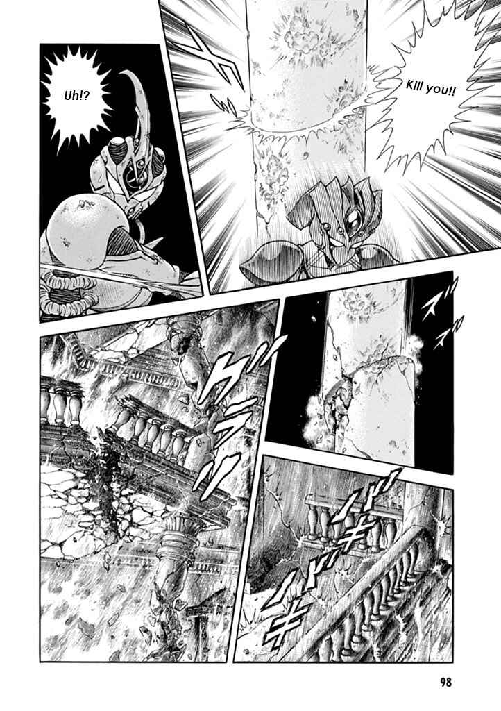 Page 23 Chapter 181 Guyver