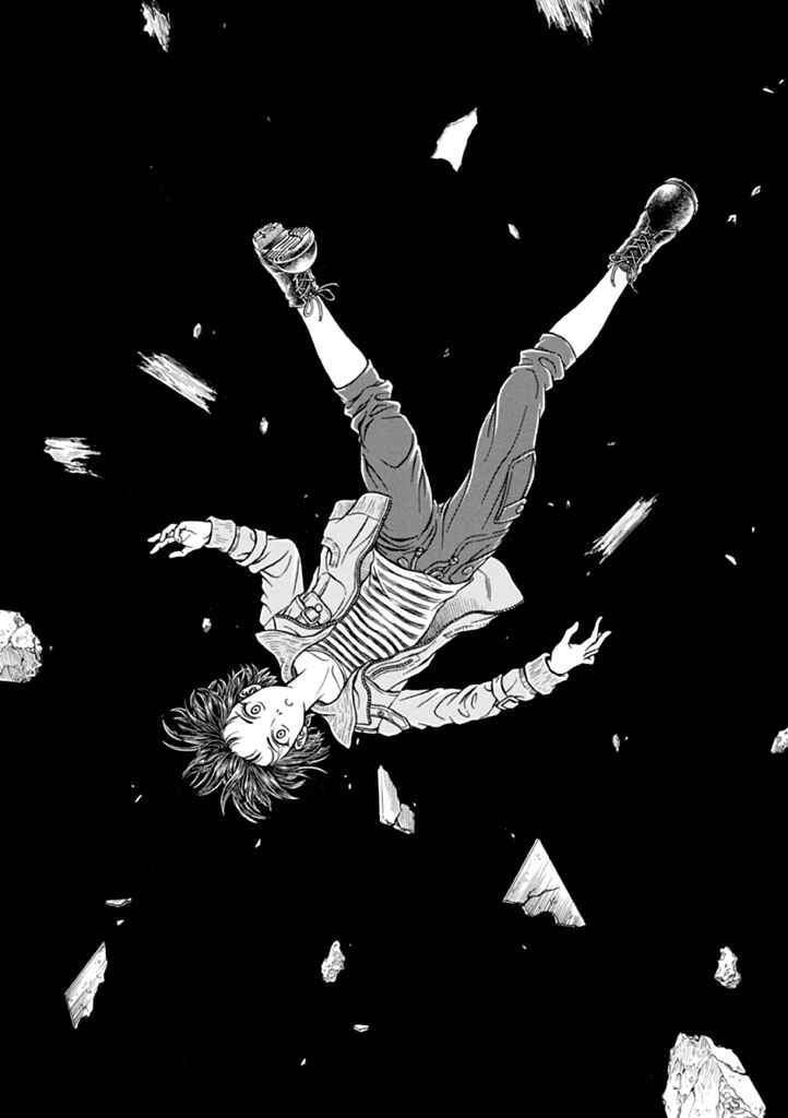 Page 31 Chapter 181 Guyver