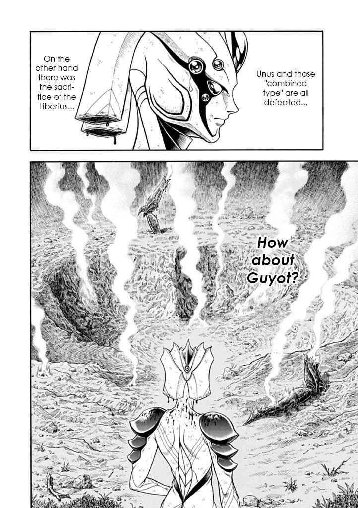 Page 9 Chapter 181 Guyver