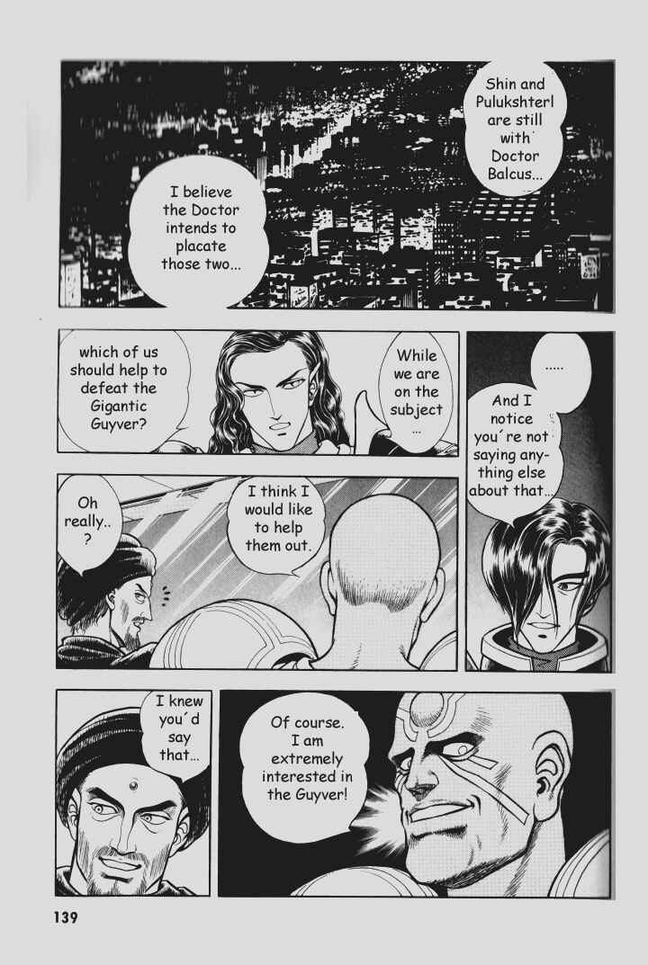 Page 10 Chapter 78 Guyver