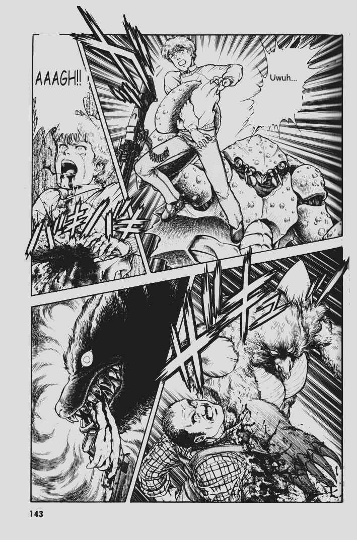 Page 14 Chapter 78 Guyver