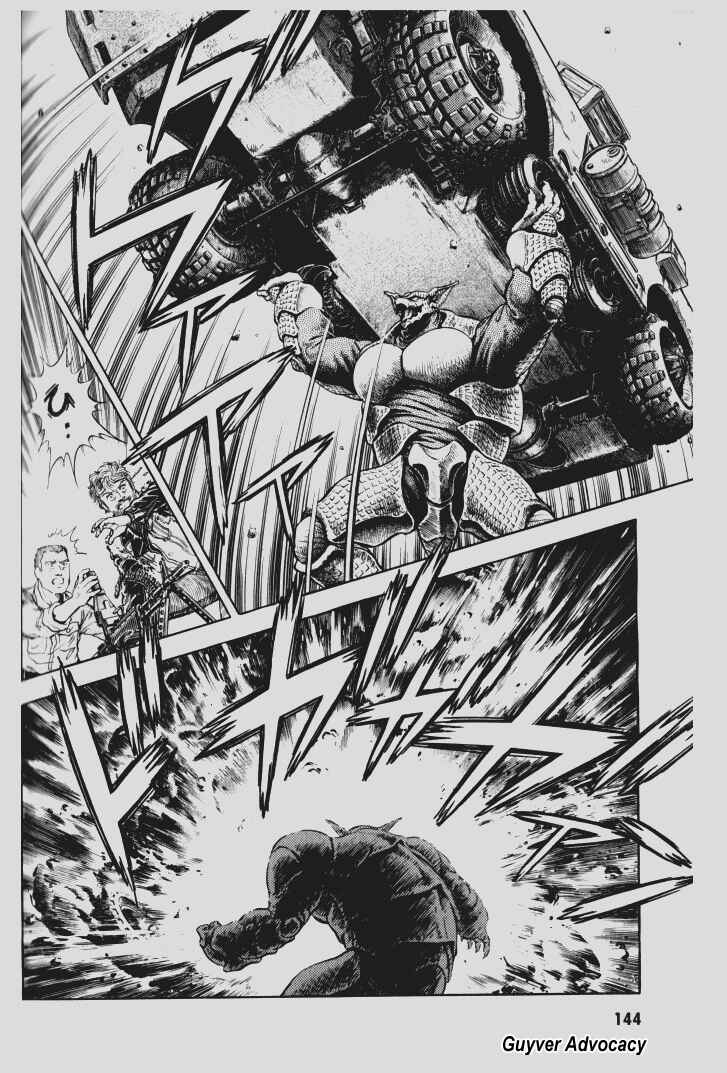 Page 15 Chapter 78 Guyver