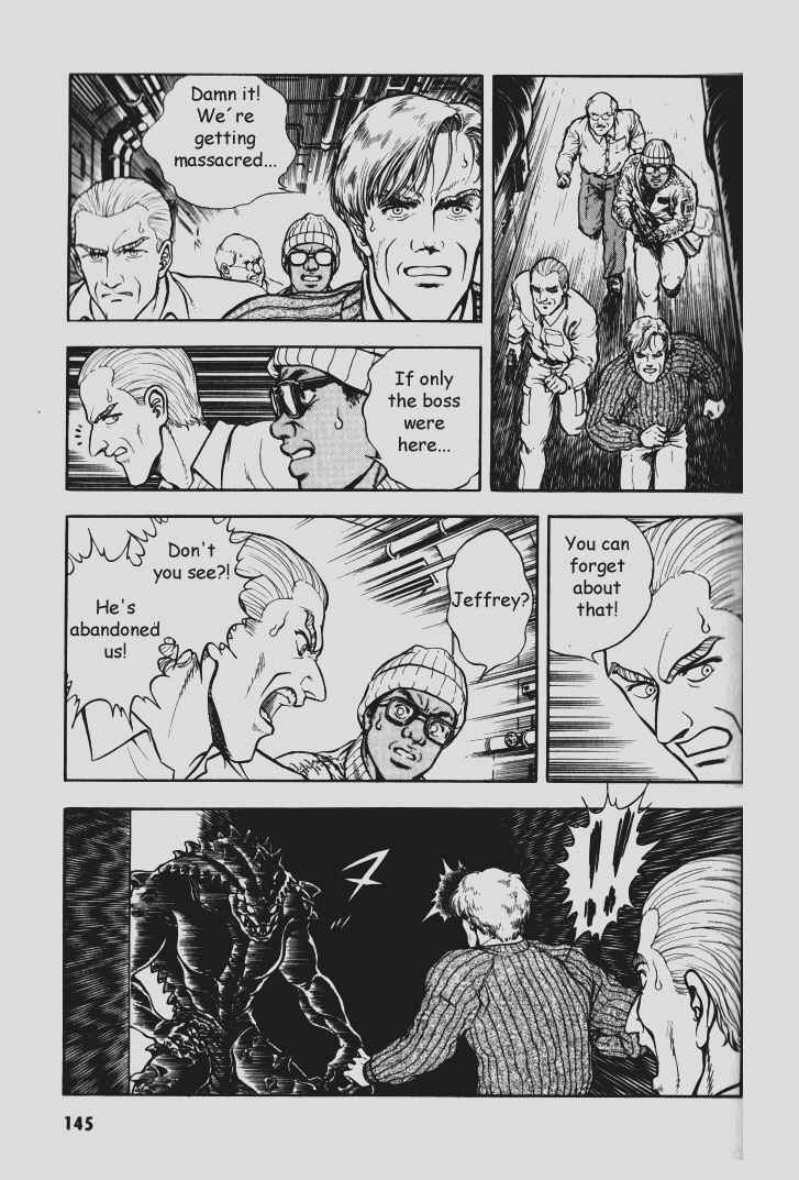 Page 16 Chapter 78 Guyver