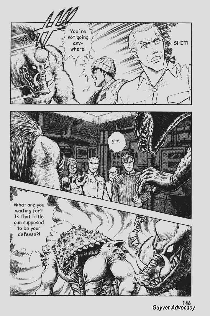 Page 17 Chapter 78 Guyver