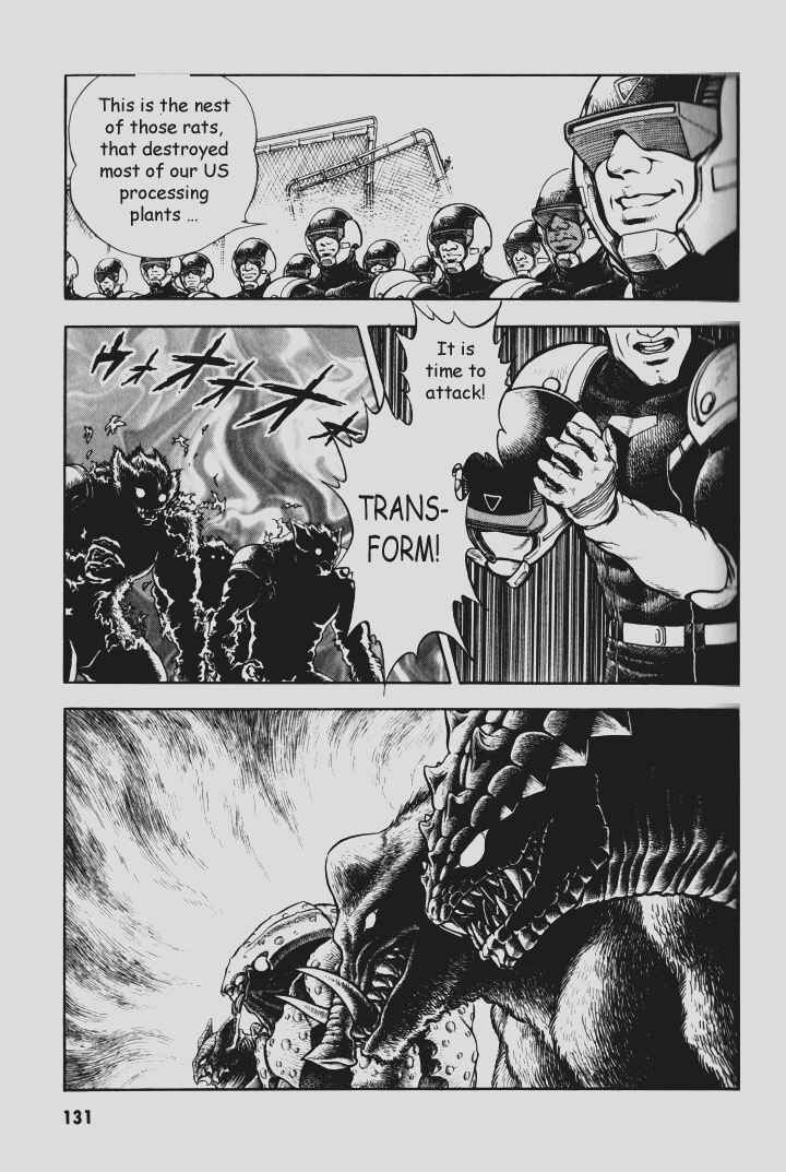 Page 3 Chapter 78 Guyver