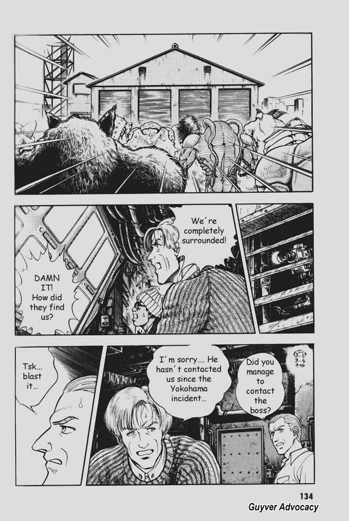 Page 5 Chapter 78 Guyver