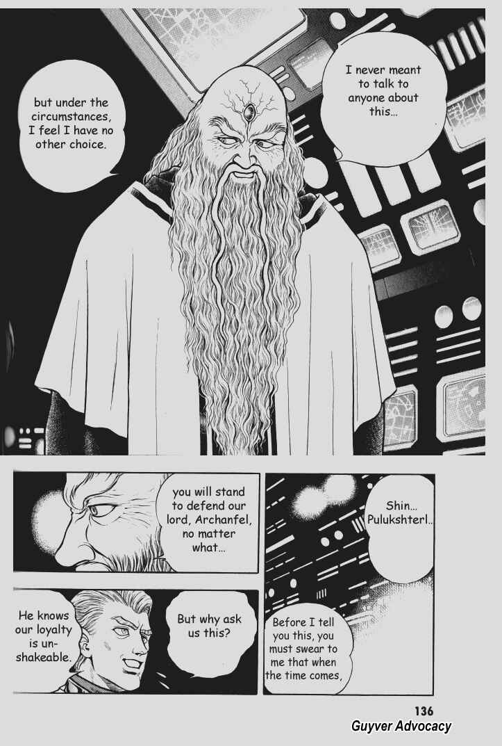 Page 7 Chapter 78 Guyver