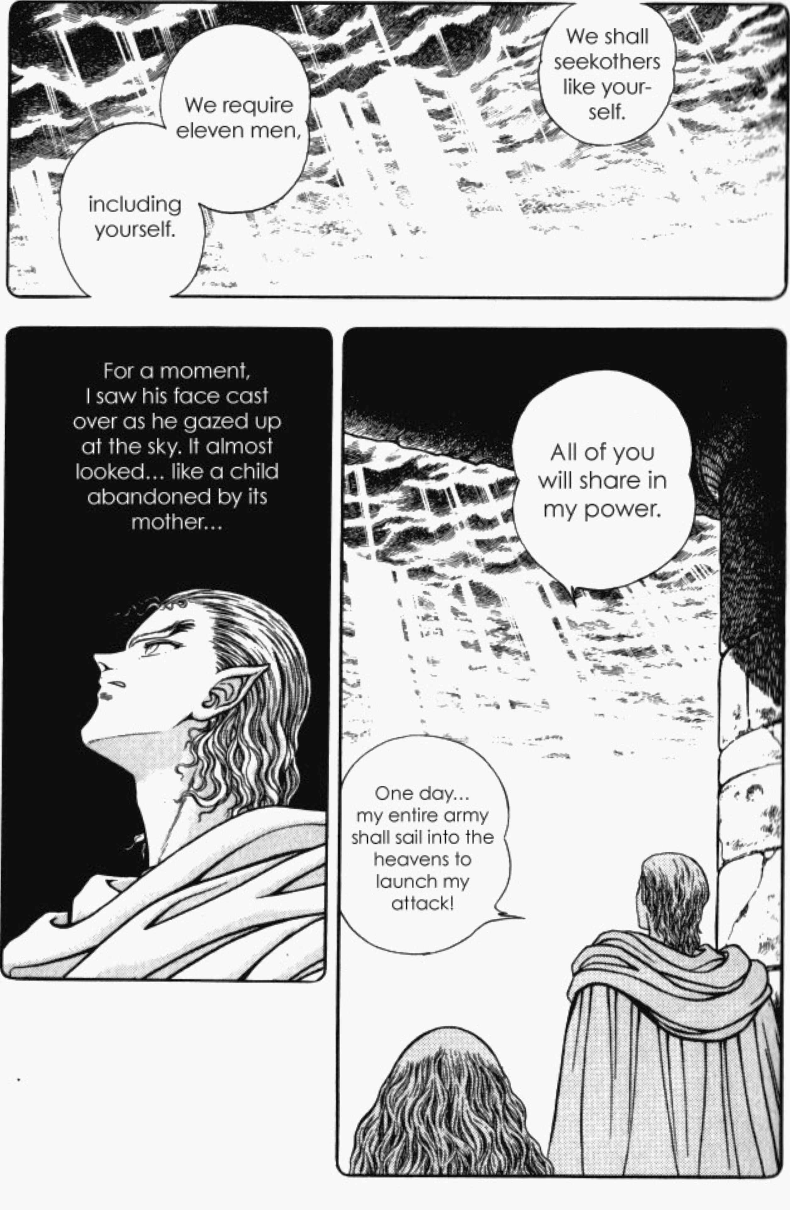 Page 11 Chapter 80 Guyver