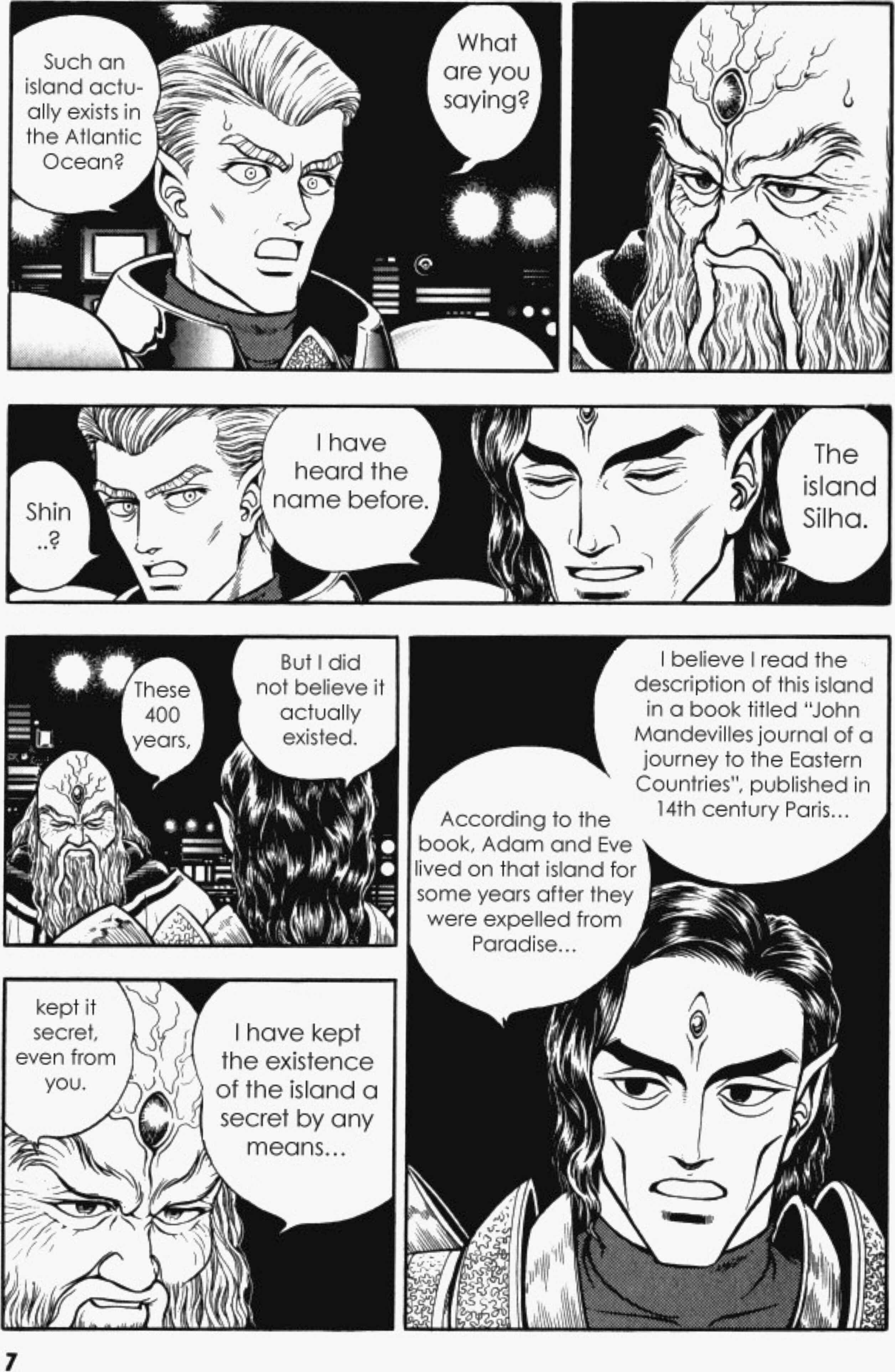 Page 4 Chapter 80 Guyver