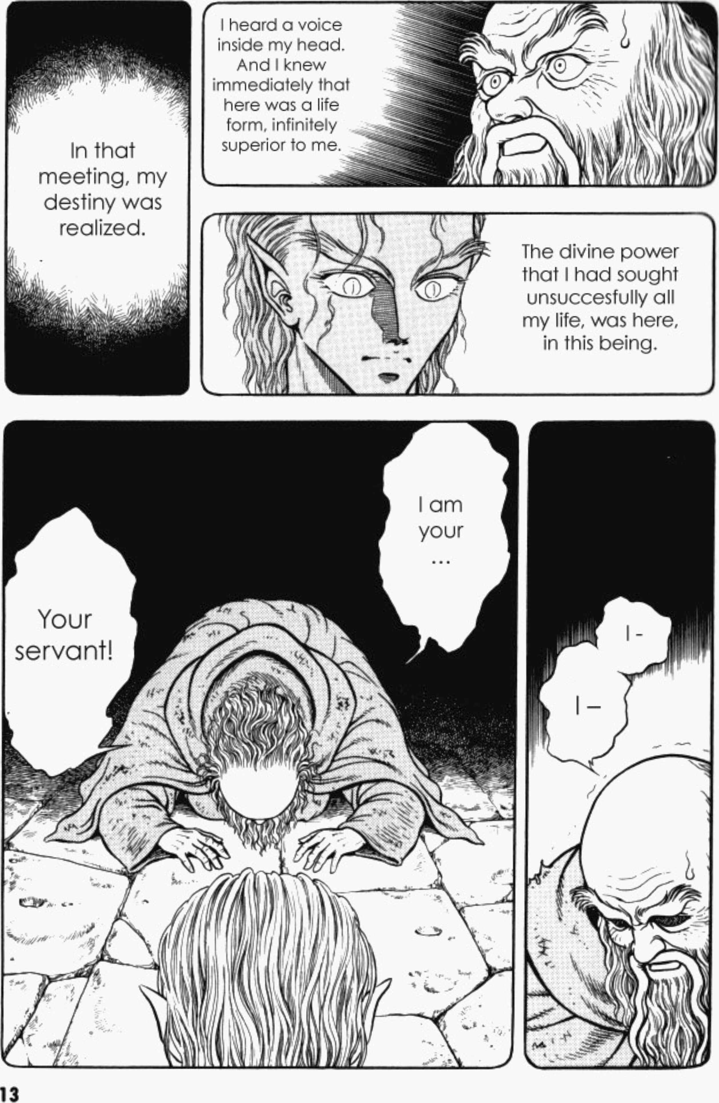 Page 9 Chapter 80 Guyver