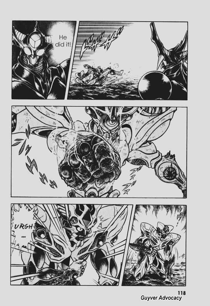 Page 12 Chapter 97 Guyver