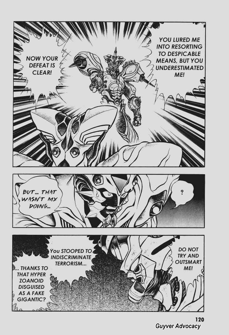 Page 14 Chapter 97 Guyver